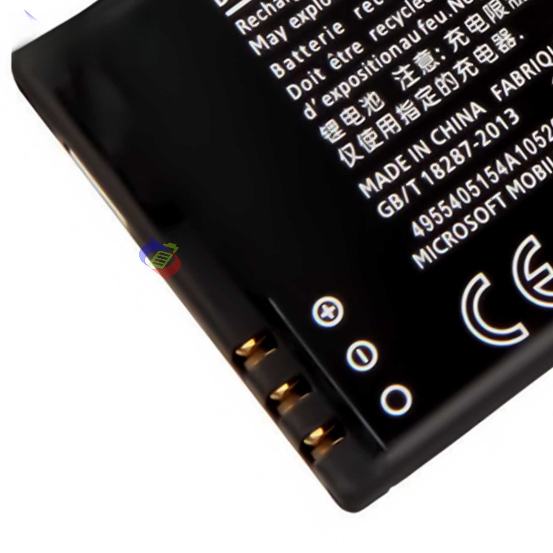 Suitable for Nokia 630/3G/DS/638/635 Mobile Phone External Battery BL-5H