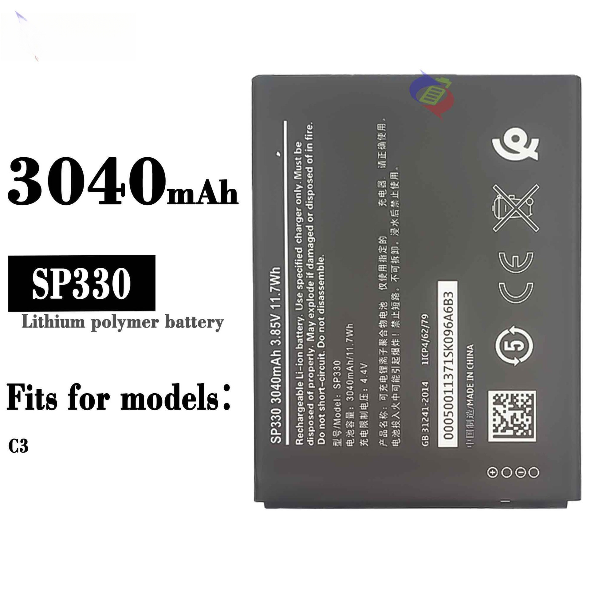 Suitable for Nokia Tz Fone Battery SP330 Large Capacity External Battery 3040mah