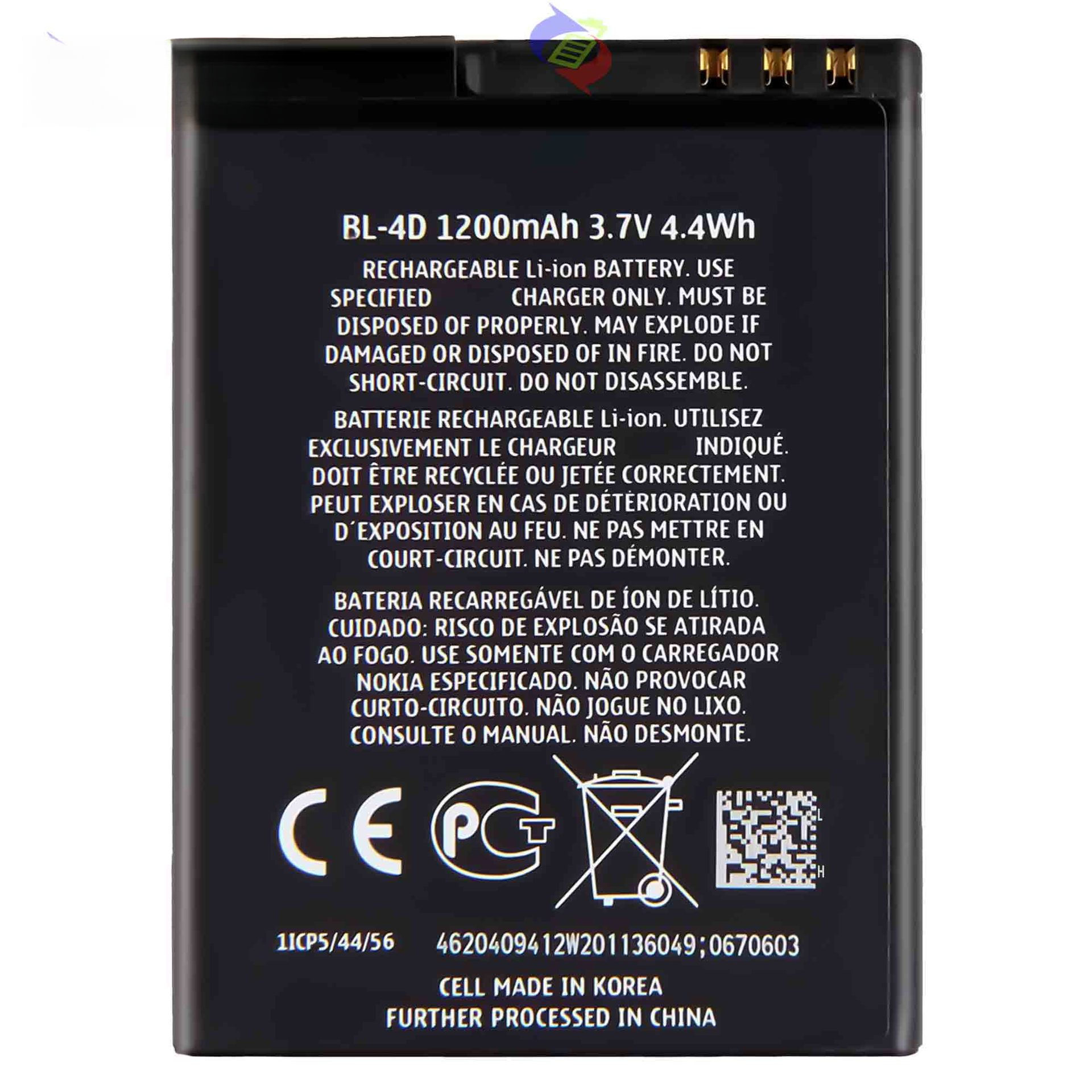 Suitable for Nokia N97 mini/E5/E7/702T Mobile Phone Battery Charger BL-4D External Board