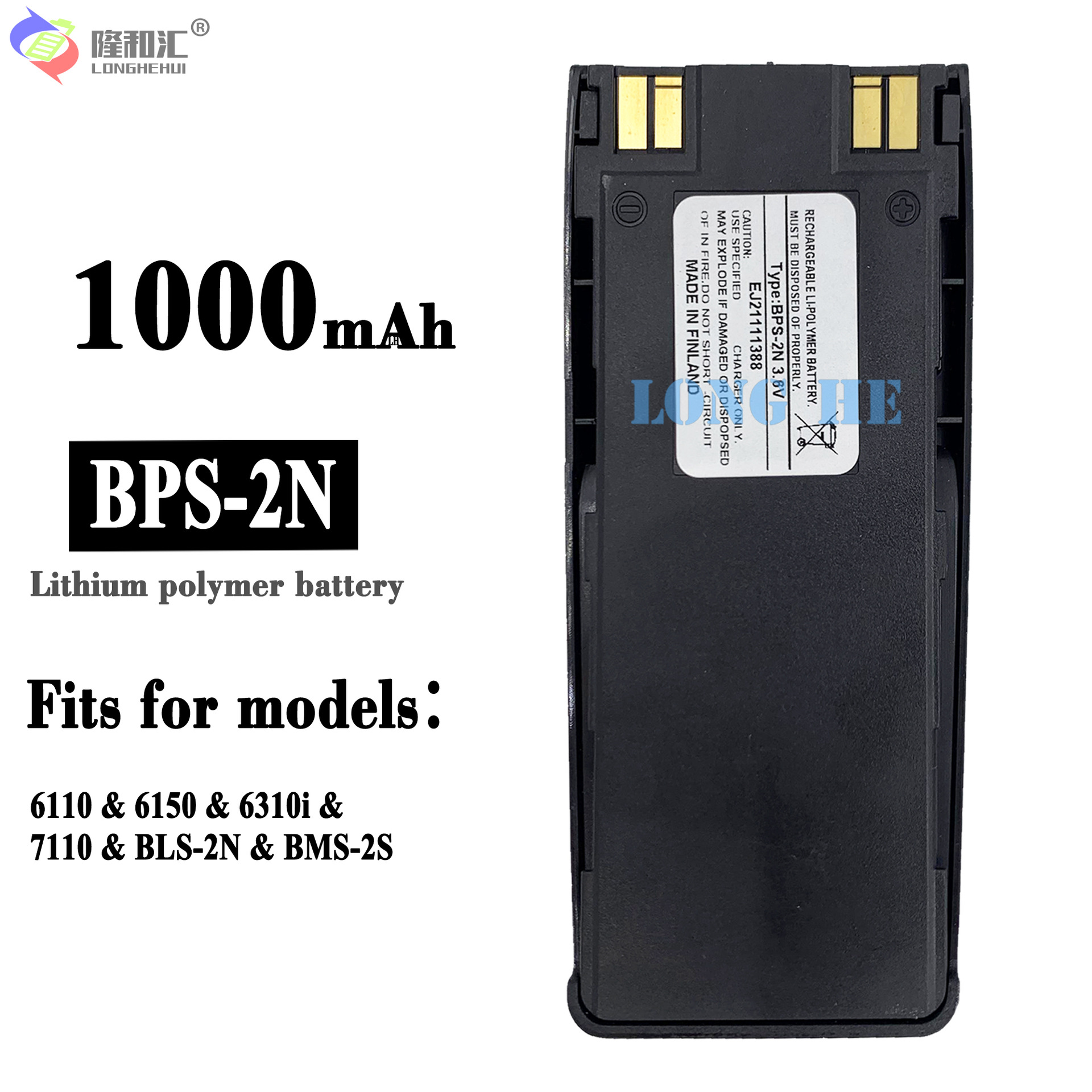 Suitable for Nokia 7110/6110/6150/6310i Phone Fast Charging Battery BPS-2N Factory Wholesale Export
