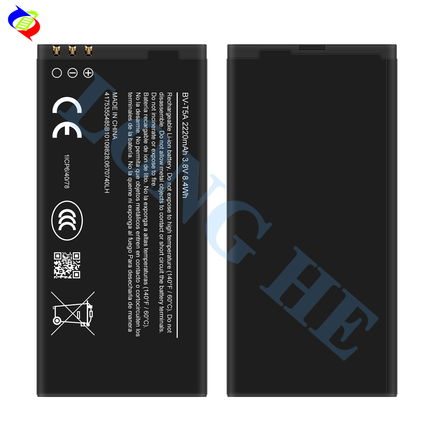 Suitable for Nokia NK Lumia 735/738/550/730 Mobile Phone Battery BV-T5A