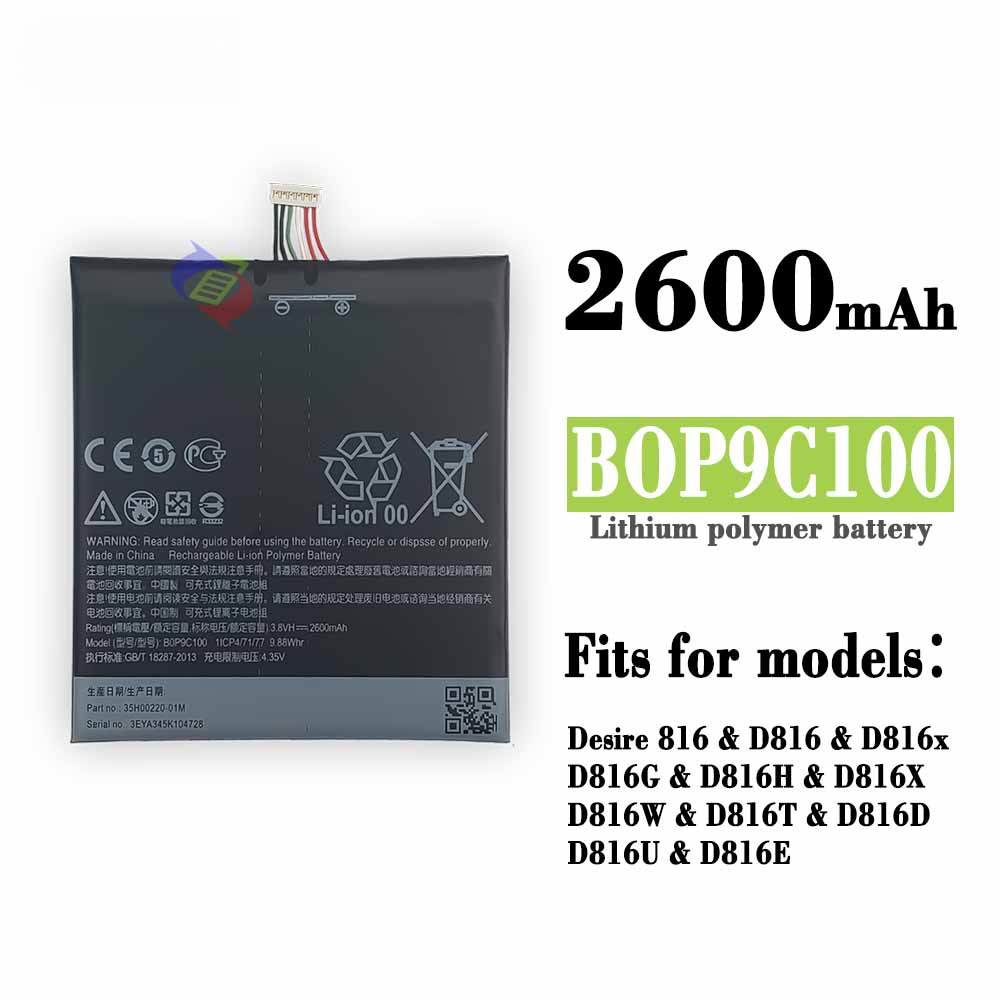 Suitable for HTC Desire 816 Phone Battery BOP9C100 Original Core Built-in Charging Board 2600mAh