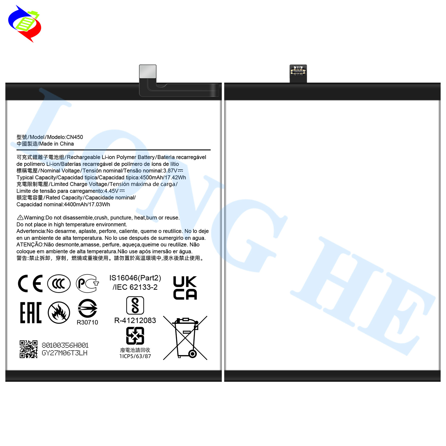 Suitable for Nokia G60/TA-1490/1481/1479/1475 Brand New Phone Battery CN450