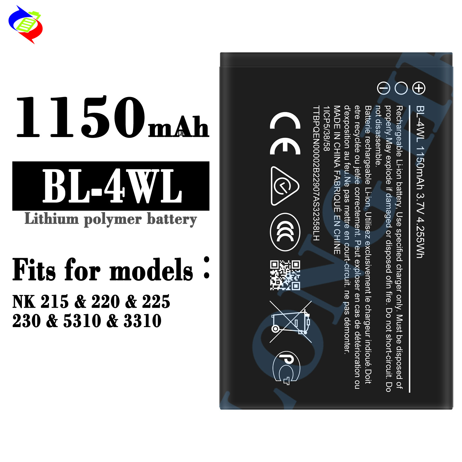 Suitable for Nokia NK 215/220/225/230/5310/3310 Mobile Phone Battery BL-4WL