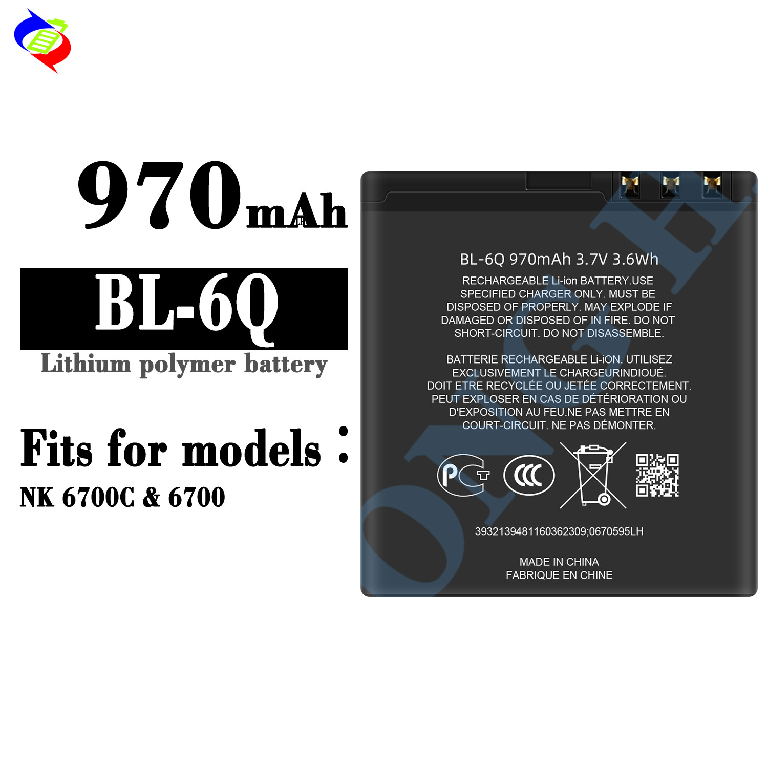 Suitable for Nokia 6700C/6700 Large Capacity Mobile Phone BL-6Q Battery 970mAh
