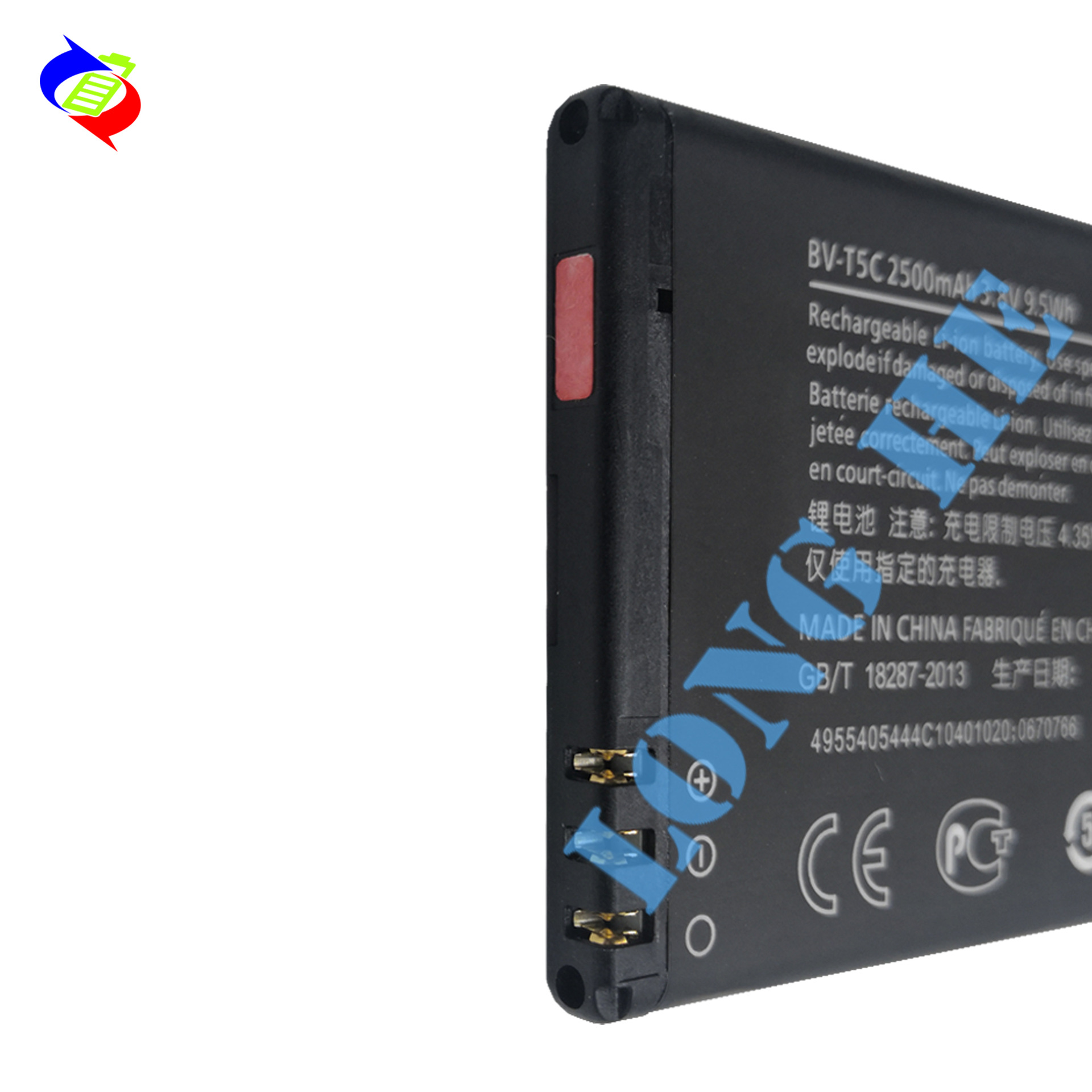 Suitable for Nokia Lumia 640 Phone Battery BV-T5C External Board 2500mAh