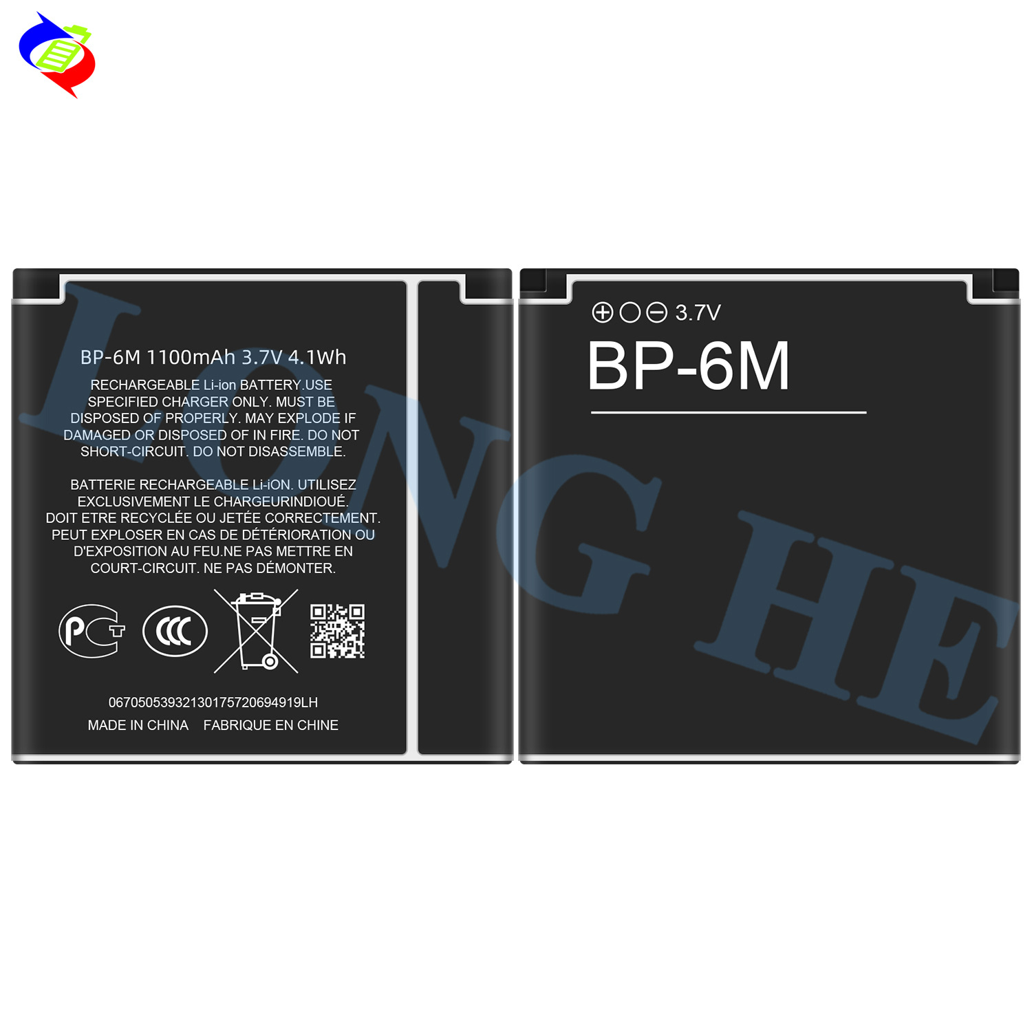 Suitable for Nokia N93/N73/9300/6233/6280/6282/3250 Mobile Phone Battery BP-6M