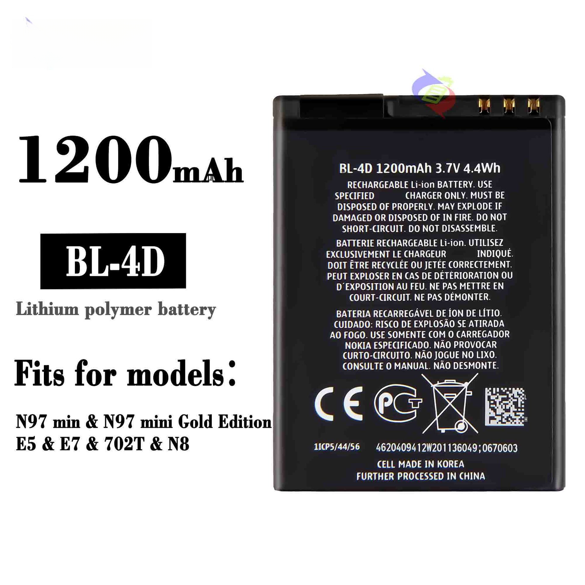 Suitable for Nokia N97 mini/E5/E7/702T Mobile Phone Battery Charger BL-4D External Board