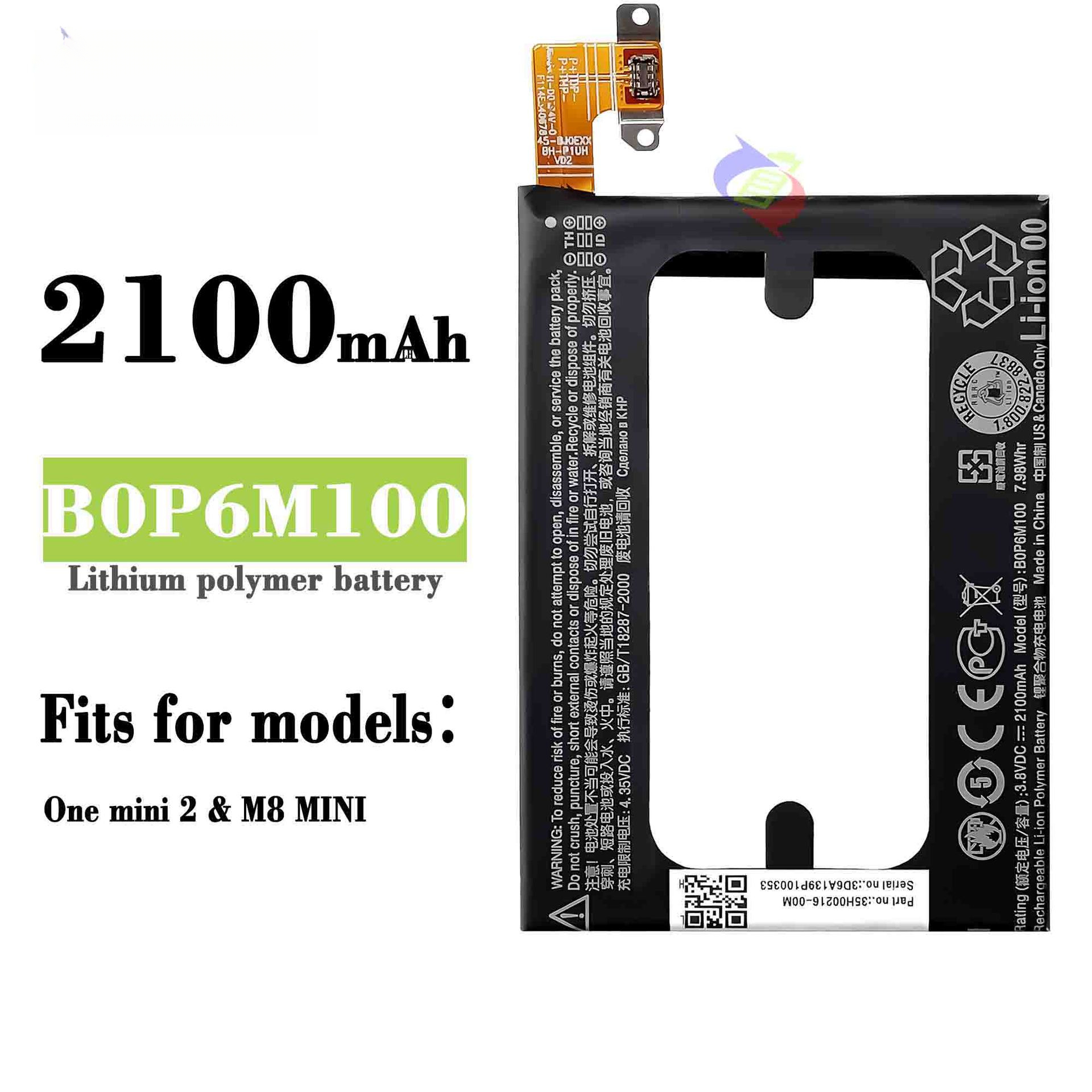 Suitable for HTC One Mini 2/M8 Mini phone with built-in rechargeable battery B0P6M100