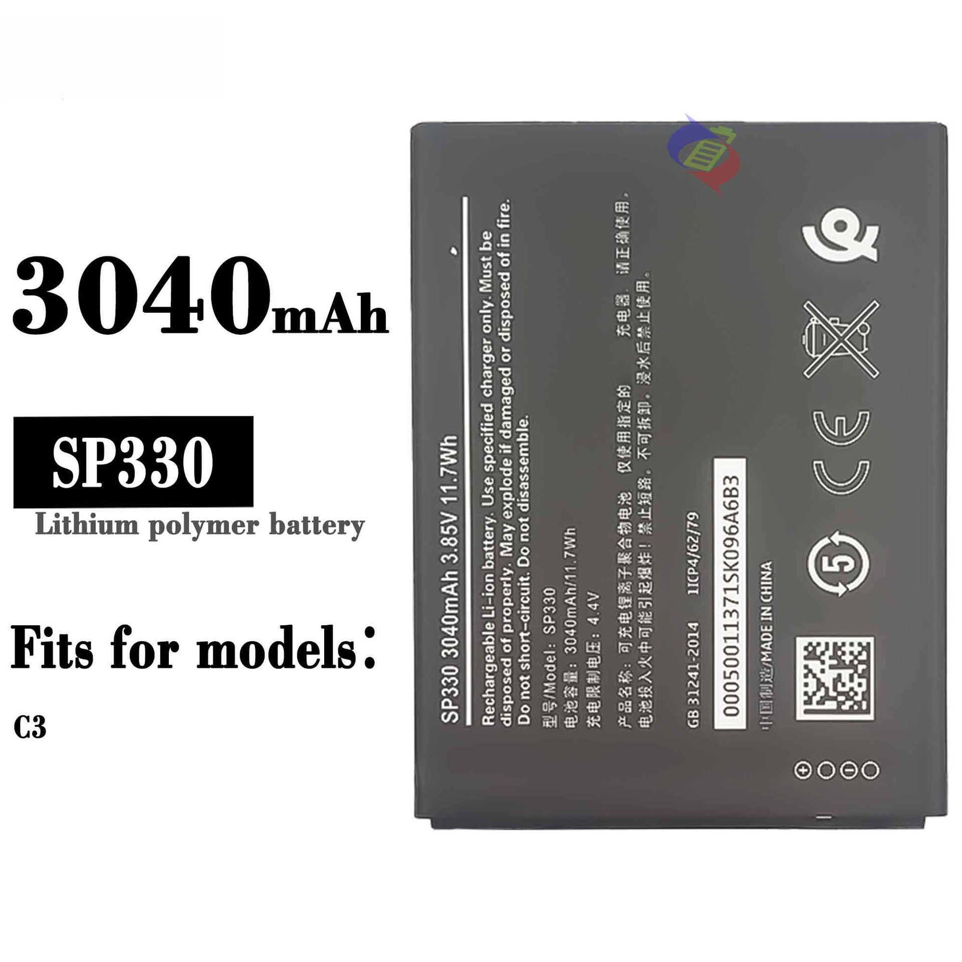 Suitable for Nokia Tz Fone Battery SP330 Large Capacity External Battery 3040mah