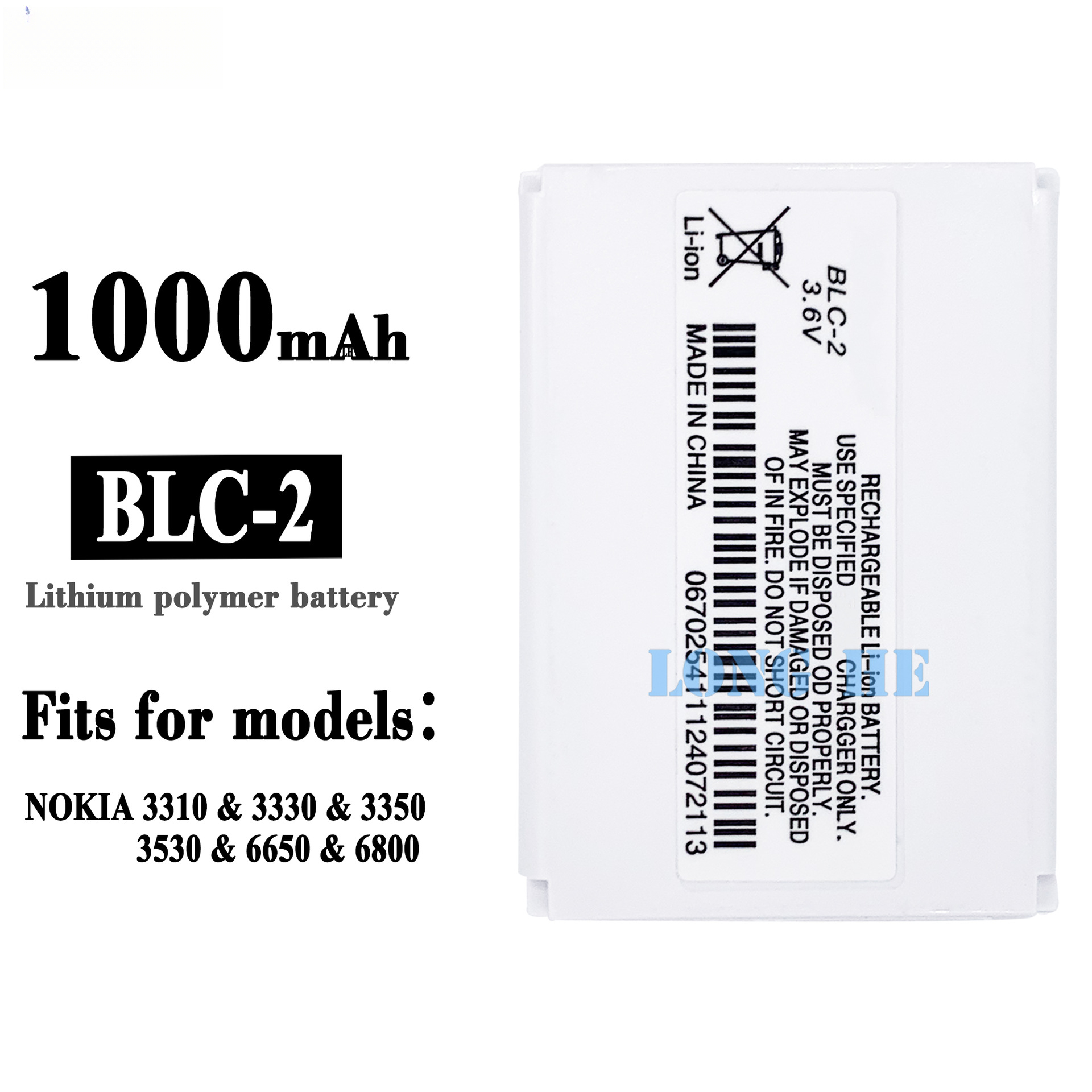 Suitable for Nokia 3310/3330/3350/6650 BLC-2 Mobile Phone Rechargeable Battery