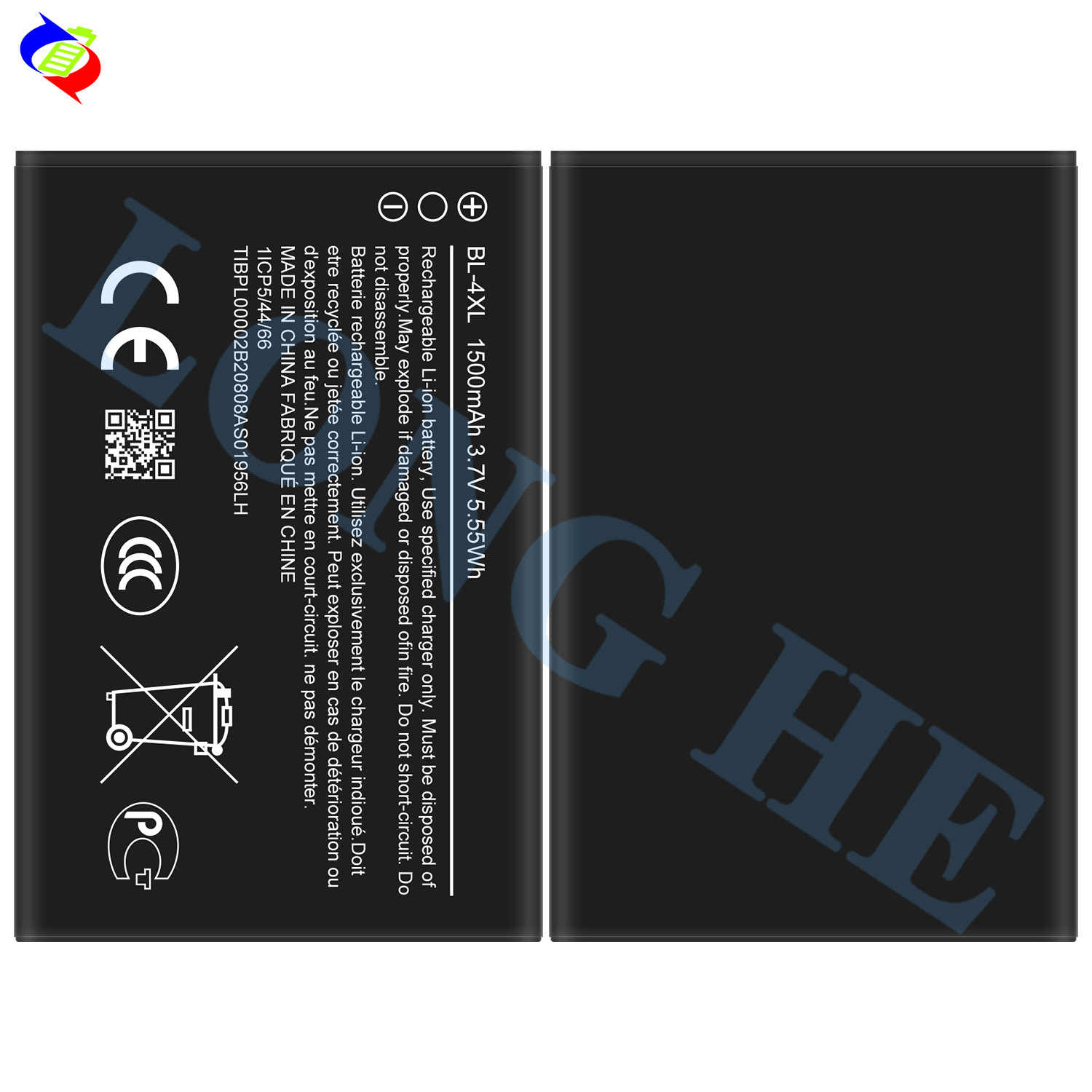 Suitable for Nokia NK 6300 4G/8000 Mobile Phone Rechargeable Battery BL-4XL Brand New Durable