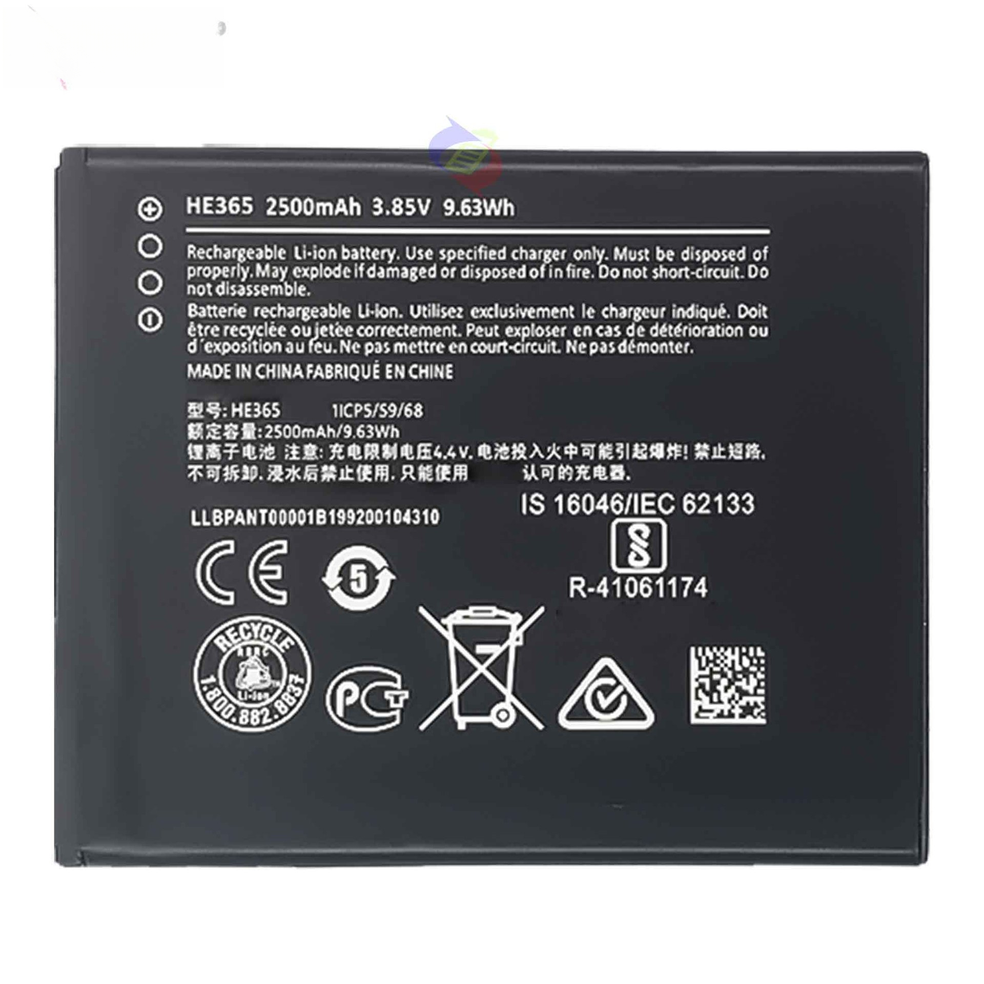 1 Plus/1.1 Plus Cell HE365 Durable Charging Panel Battery for Nokia Mobile Phone in Stock