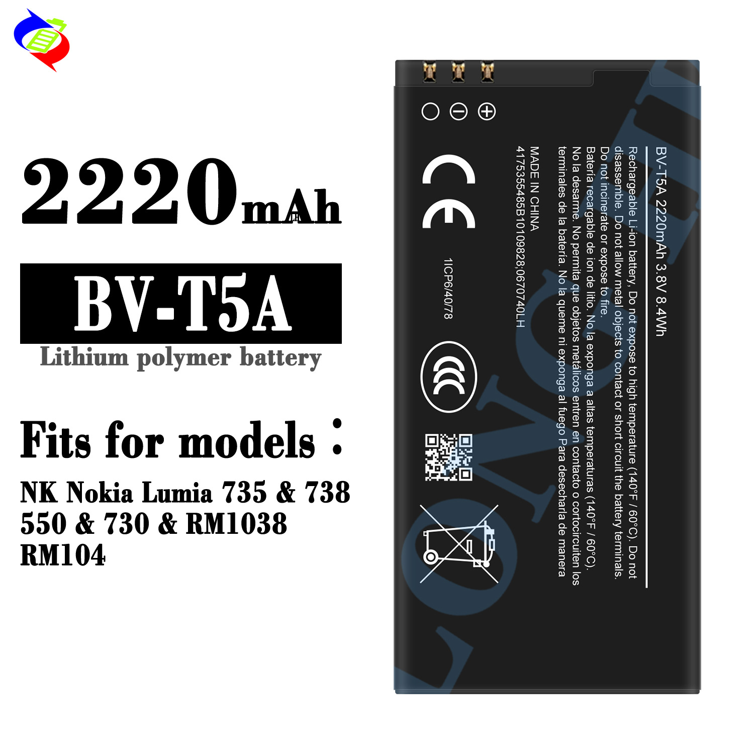 Suitable for Nokia NK Lumia 735/738/550/730 Mobile Phone Battery BV-T5A