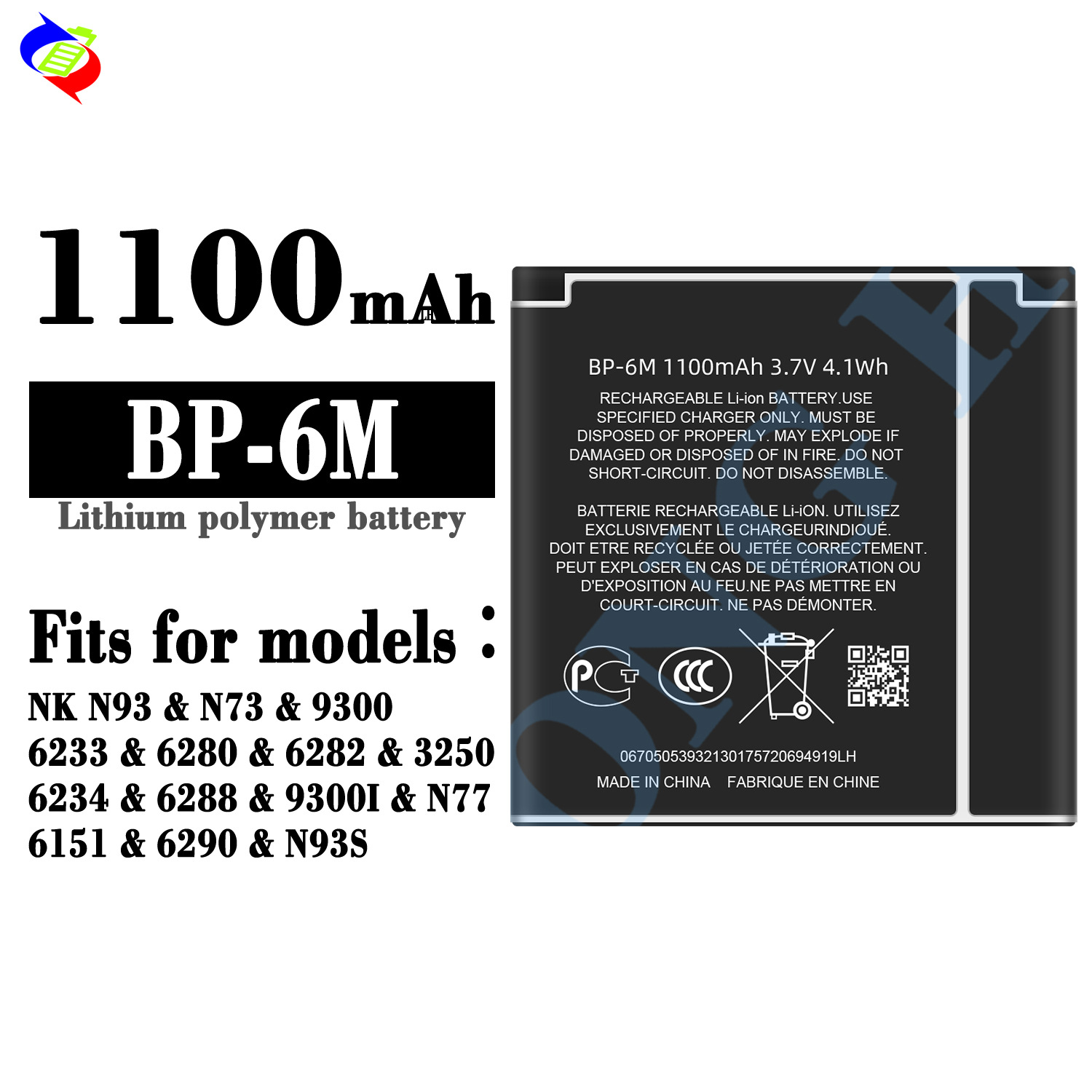 Suitable for Nokia N93/N73/9300/6233/6280/6282/3250 Mobile Phone Battery BP-6M