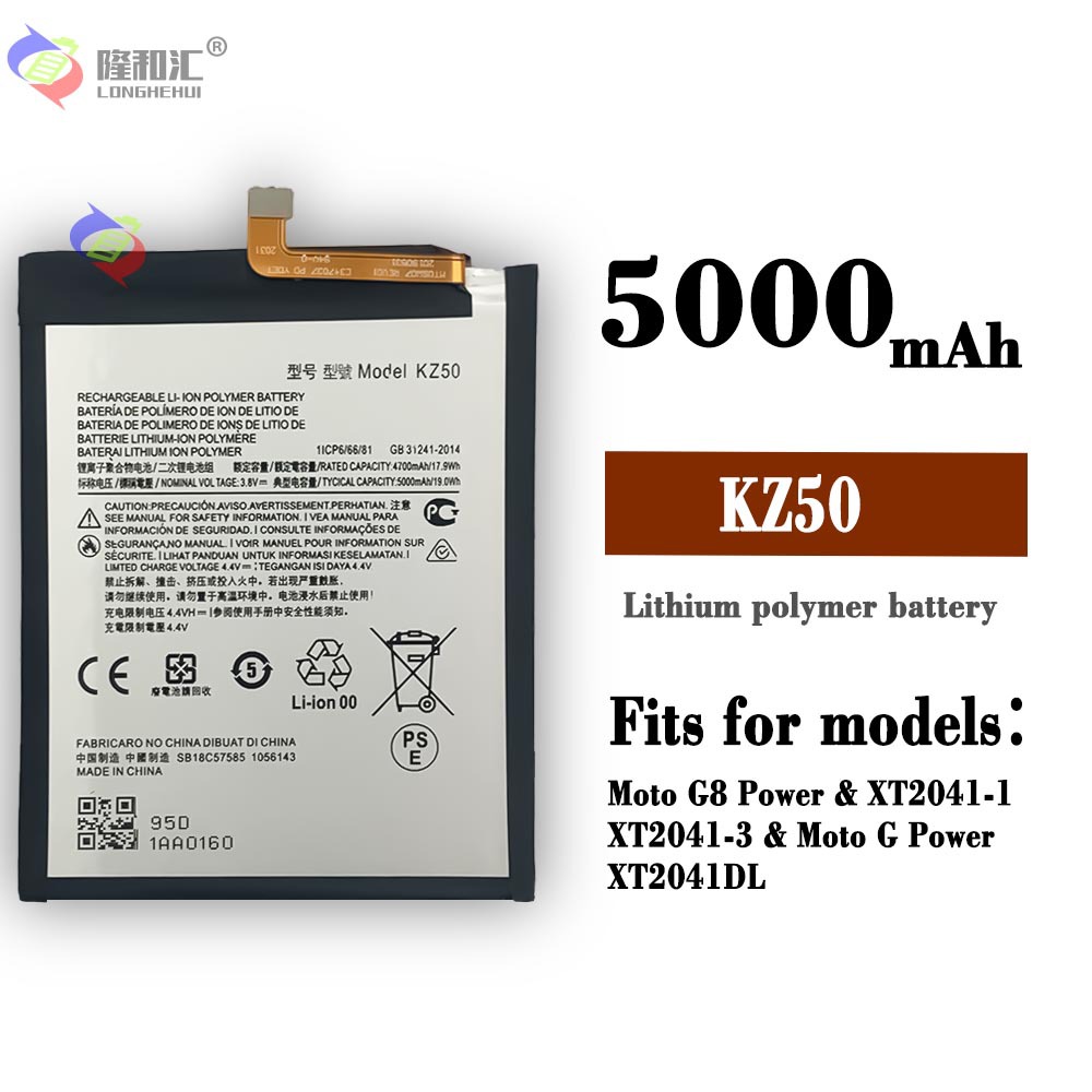 Suitable for Motorola G8 Power/XT2041/G Power Replacement Battery KZ50 Factory Wholesale