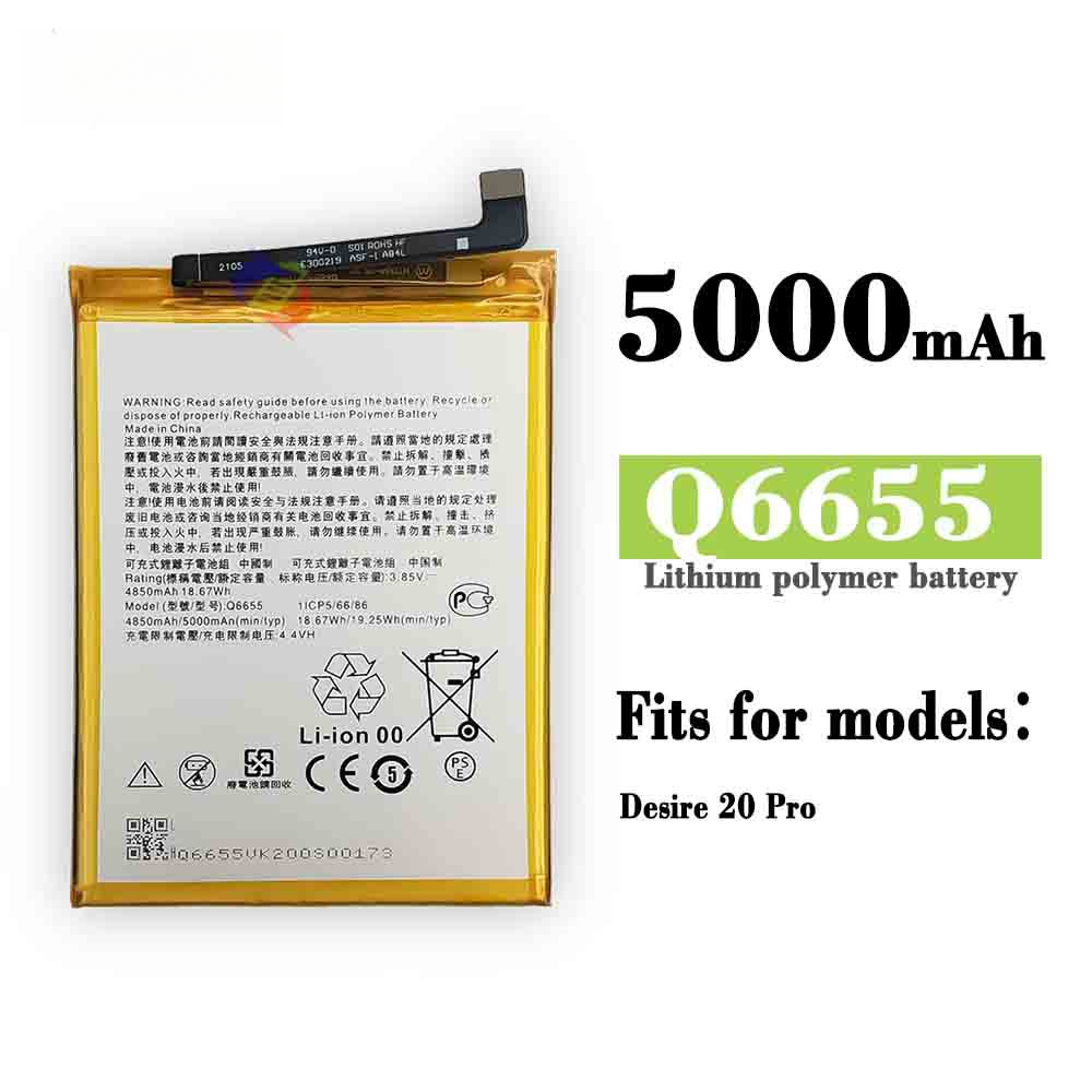 Suitable for HTC DESIRE 20 PRO Phone Fast Charging Battery Q6655 Built-in Circuit Board