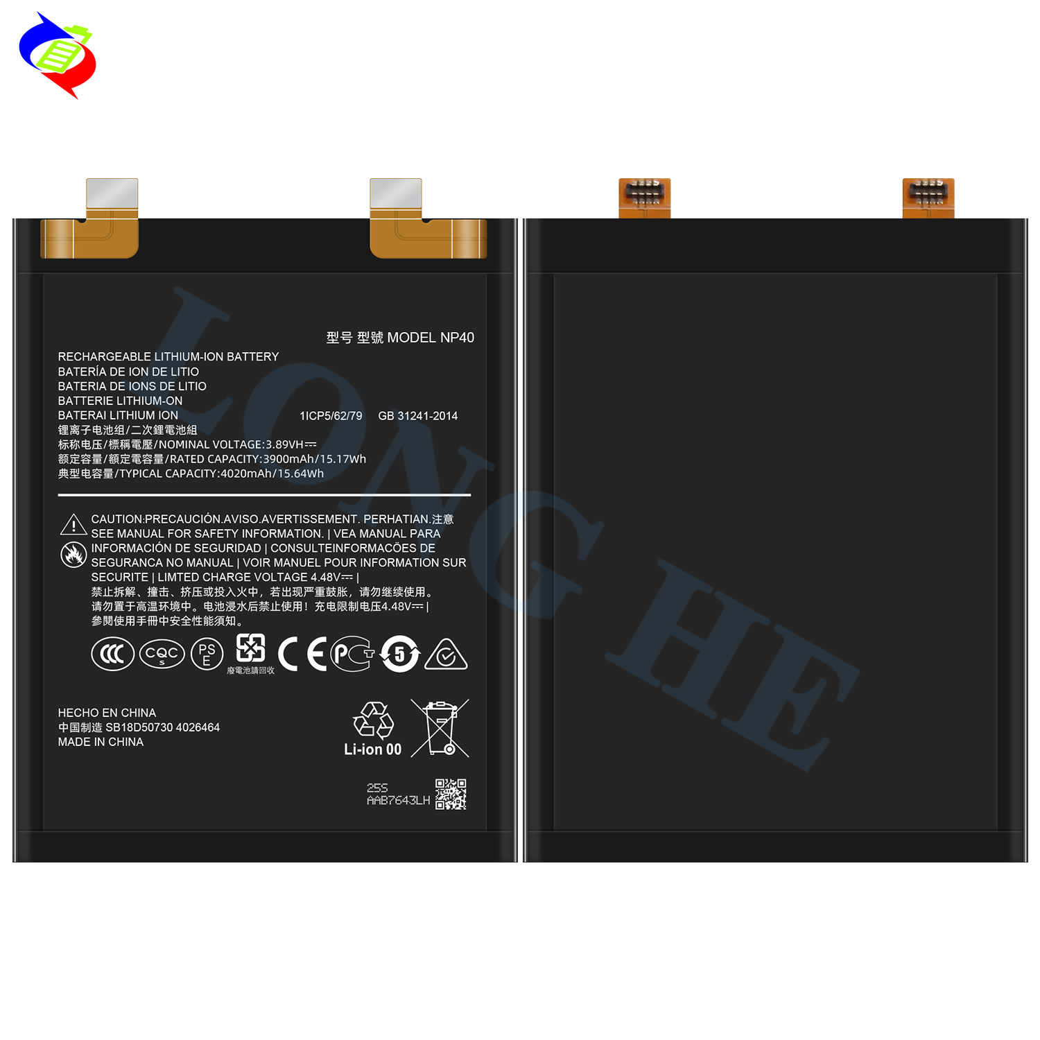 Suitable for Motorola Edge 30 Neo/XT2245-1 Mobile Phone Battery NP40 Factory Wholesale Export