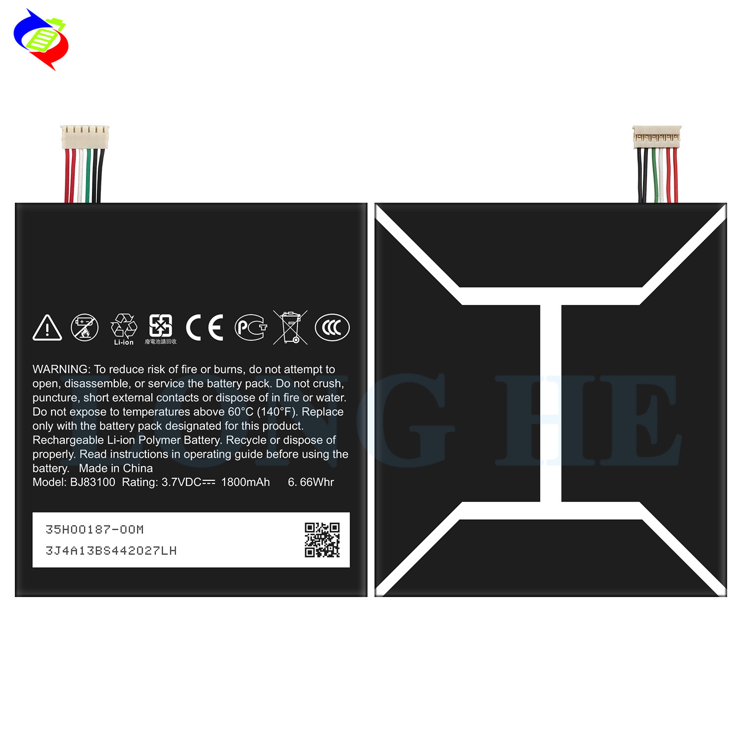 Suitable for HTC Phone Battery One X/One XL/One S/S720e/G23 Brand New BJ83100