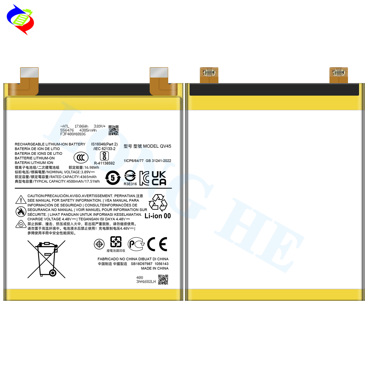 Suitable for Motorola Edge 50 Ultra High Capacity Mobile Phone Rechargeable Battery QV45 Factory Wholesale Export