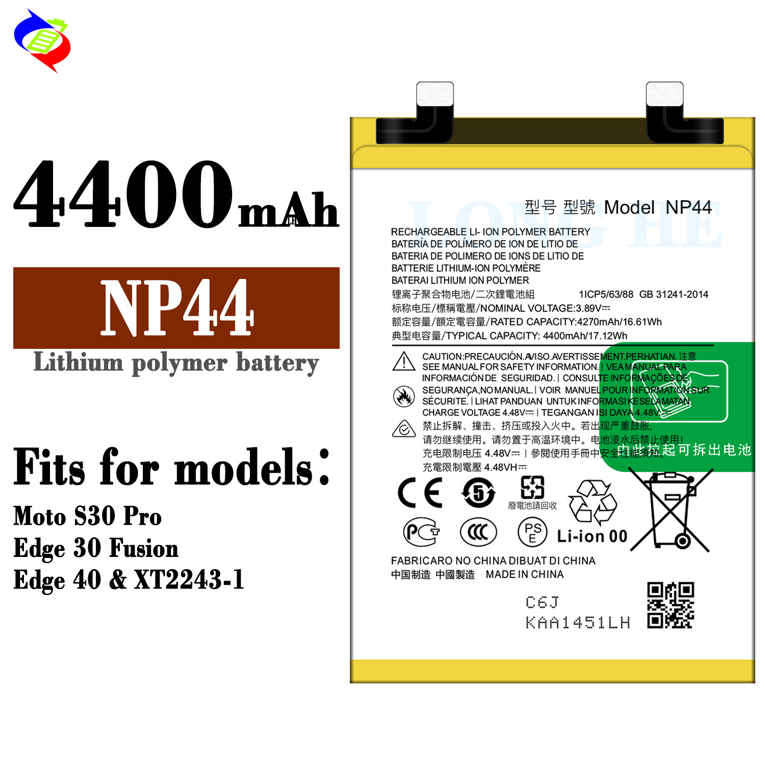 Suitable for Motorola S30 Pro/Edge 30 Fusion/Edge 40 Phone Battery NP44 Wholesale