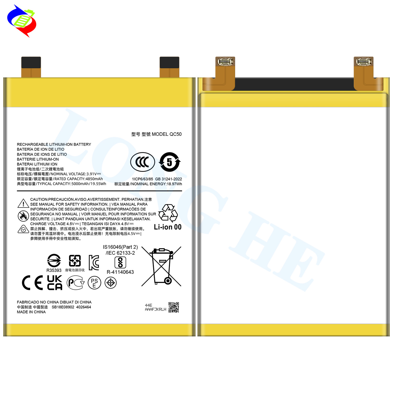 Suitable for Motorola Edge (2024)/Edge 50 Fusion Phone Battery QC50 Wholesale Export