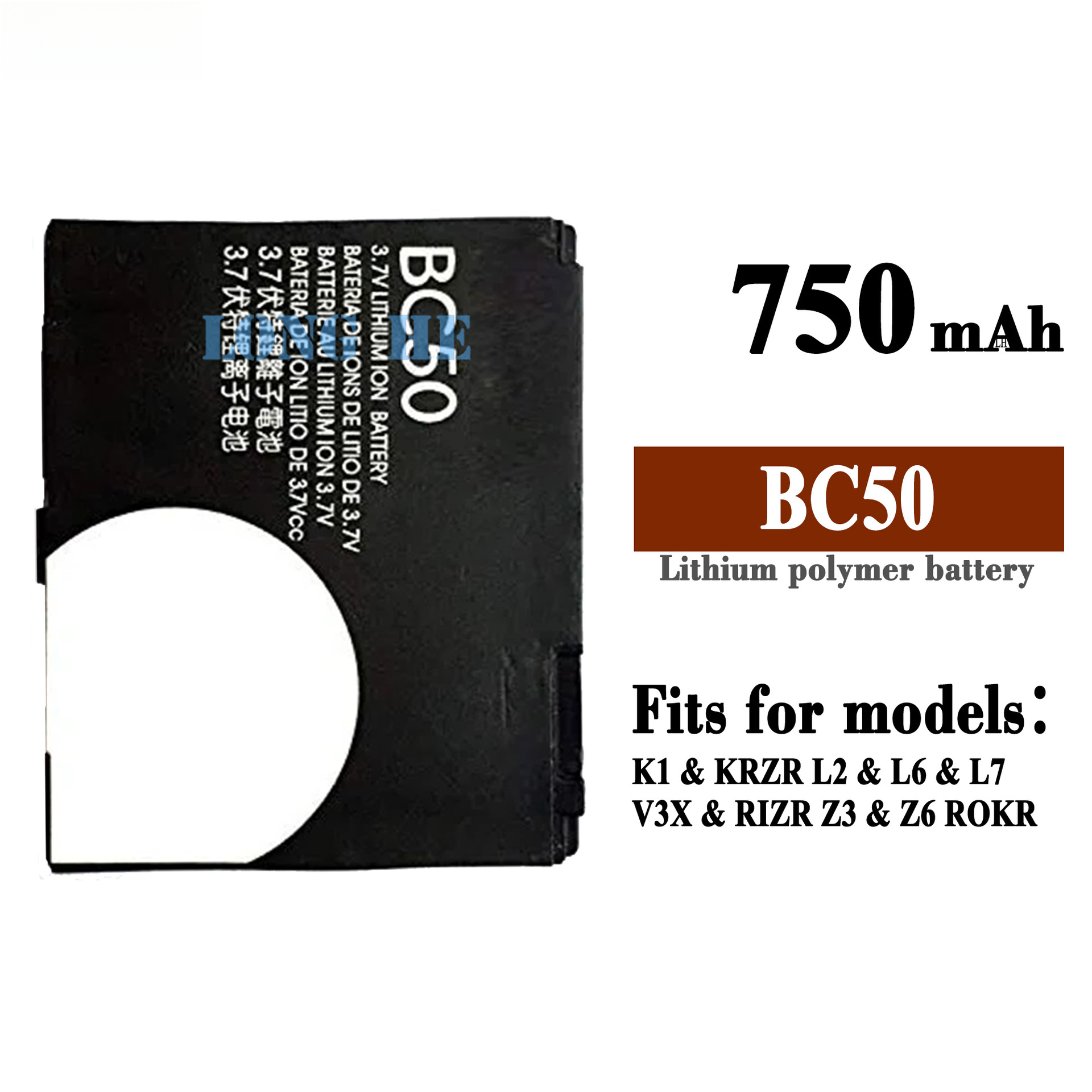 Suitable for Motorola K2/L2/L6/V3X/Z3 phones 750mAh battery BC50