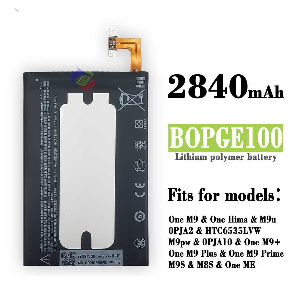 Suitable for HTC One M9/M9pw/M8s/One ME Phone Battery BOPGE100