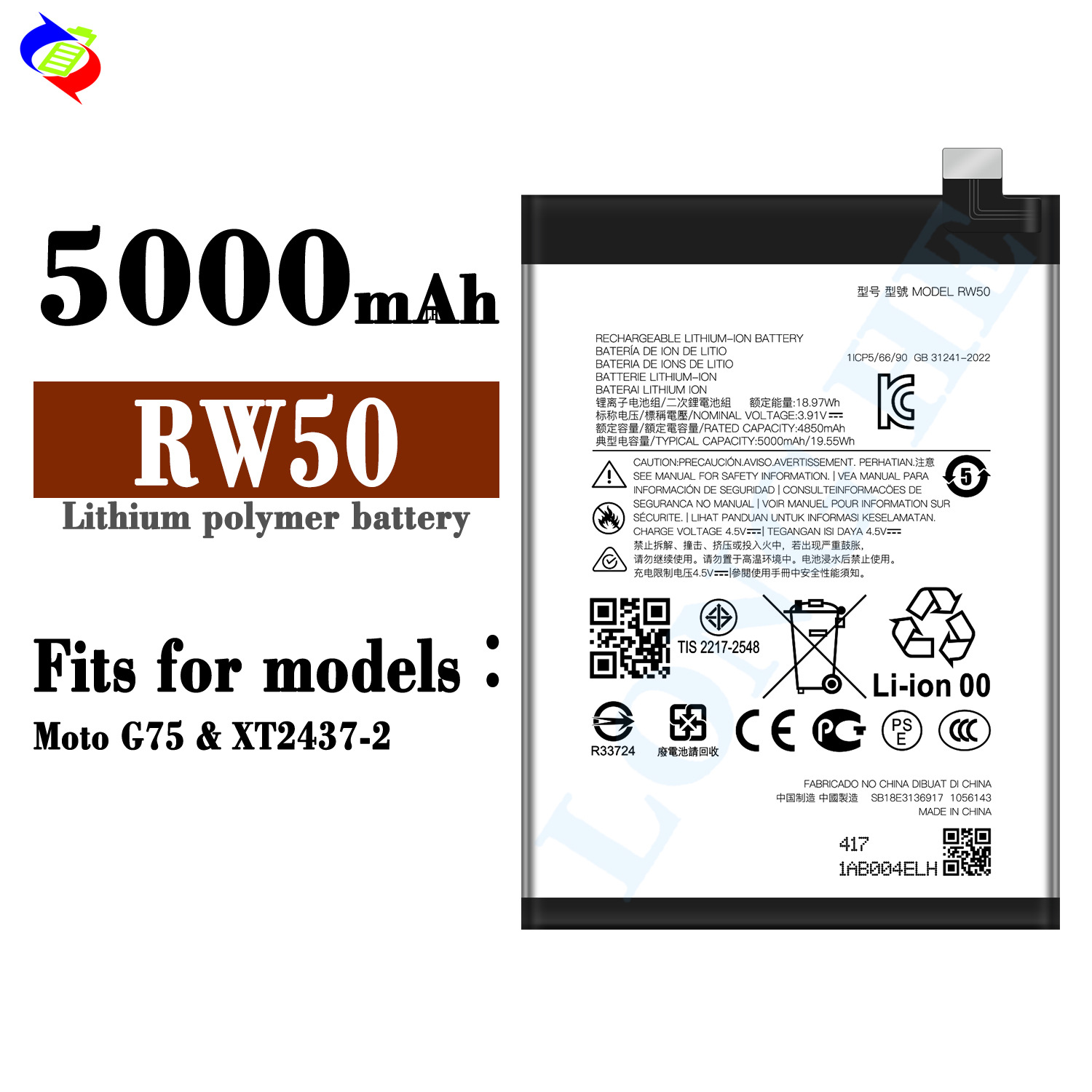Suitable for Motorola RW50 Mobile Phone Rechargeable Battery G75/XT2437-2 Factory Direct Wholesale 5000mAh