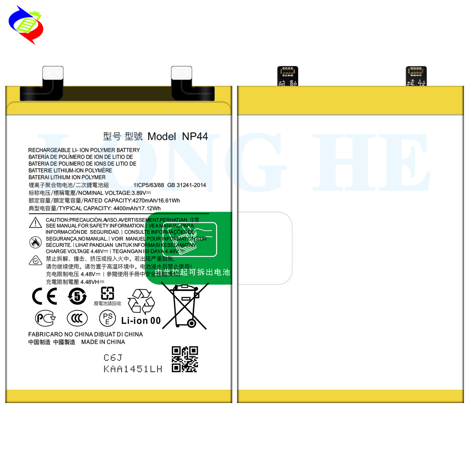 Suitable for Motorola S30 Pro/Edge 30 Fusion/Edge 40 Phone Battery NP44 Wholesale