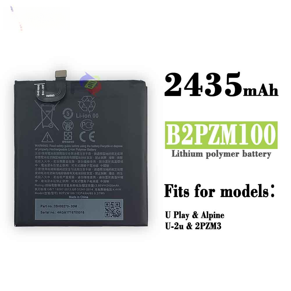 Suitable for HTC U Play/U-2U High Capacity Mobile Phone Battery B2PZM100 Original Core Built-in Circuit Board