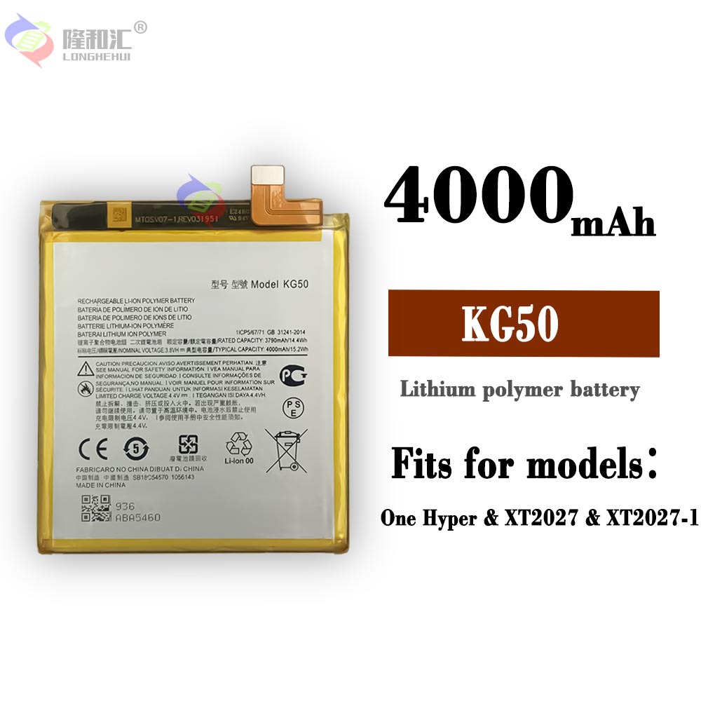 Compatible with Motorola ONE Hyper/XT2027 Phone Battery KG50 Built-in Circuit Board Factory Wholesale Export