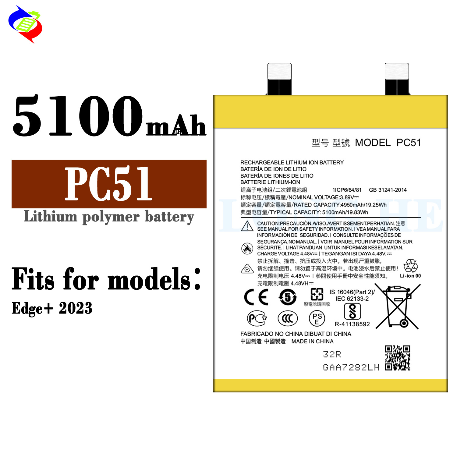 Suitable for Motorola Edge Plus 2023 Phone Battery PC51 Brand New Large Capacity Factory Wholesale