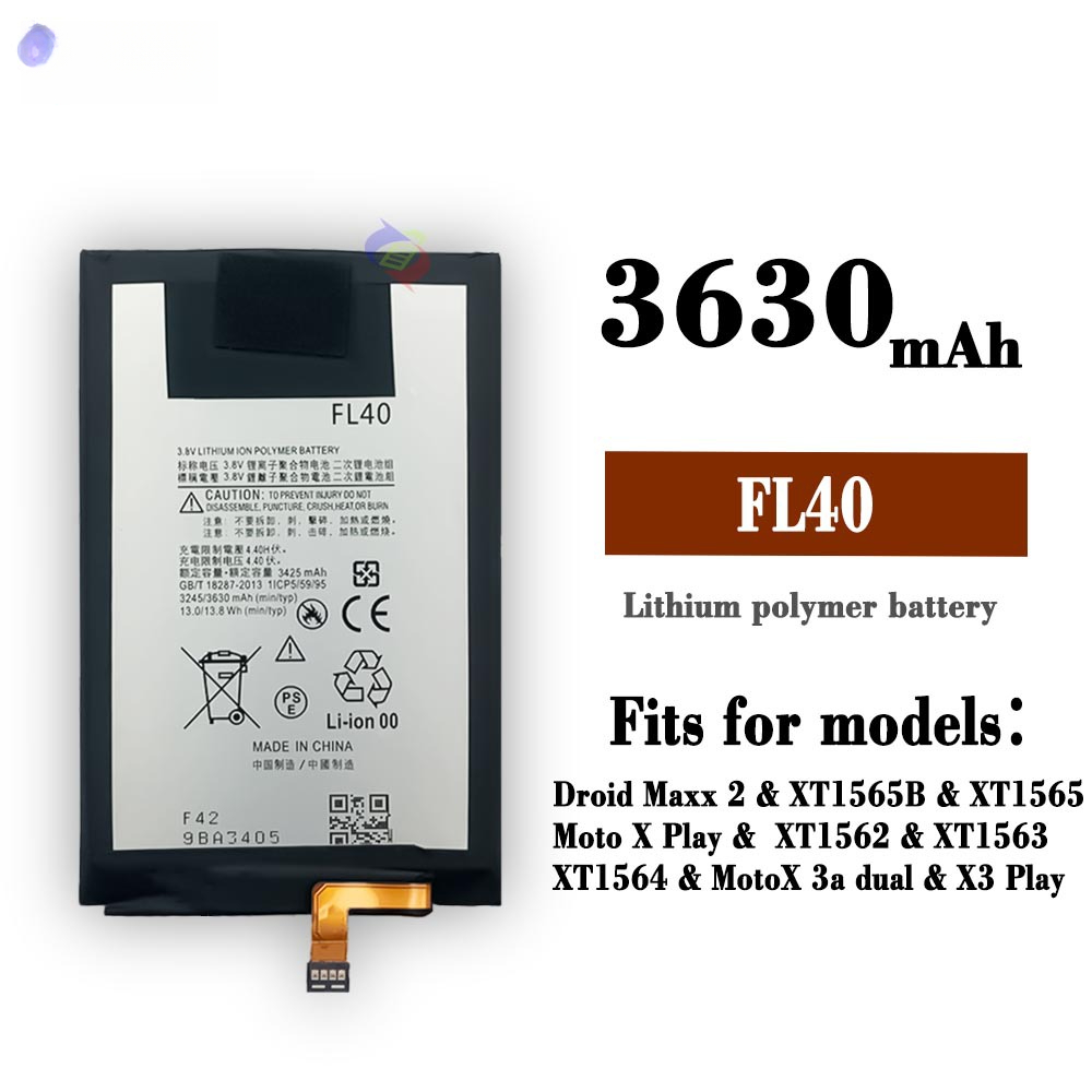 Suitable for Motorola X Play/X3 Play/Droid Max X2 Replacement Battery FL40