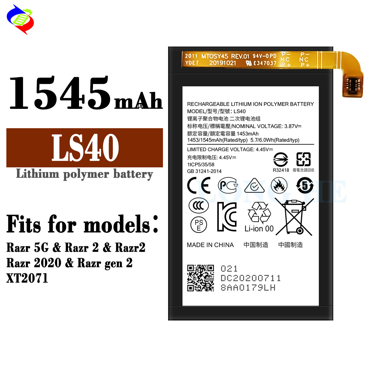 Compatible with Motorola Razr 5G/Razr 2/Razr -191999999999910% off Foldable Phone Battery LS40/LS30