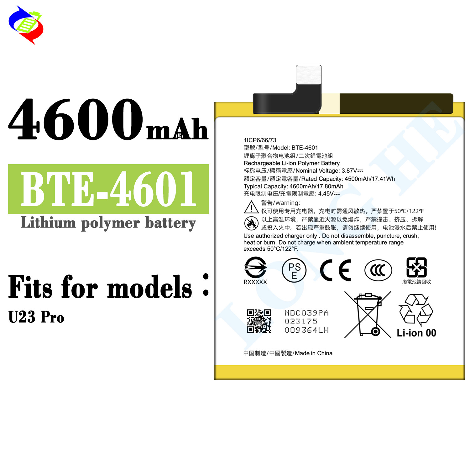 Suitable for HTC BTE-4601 Brand New Phone Battery U23 Pro Large Capacity 4600mAh