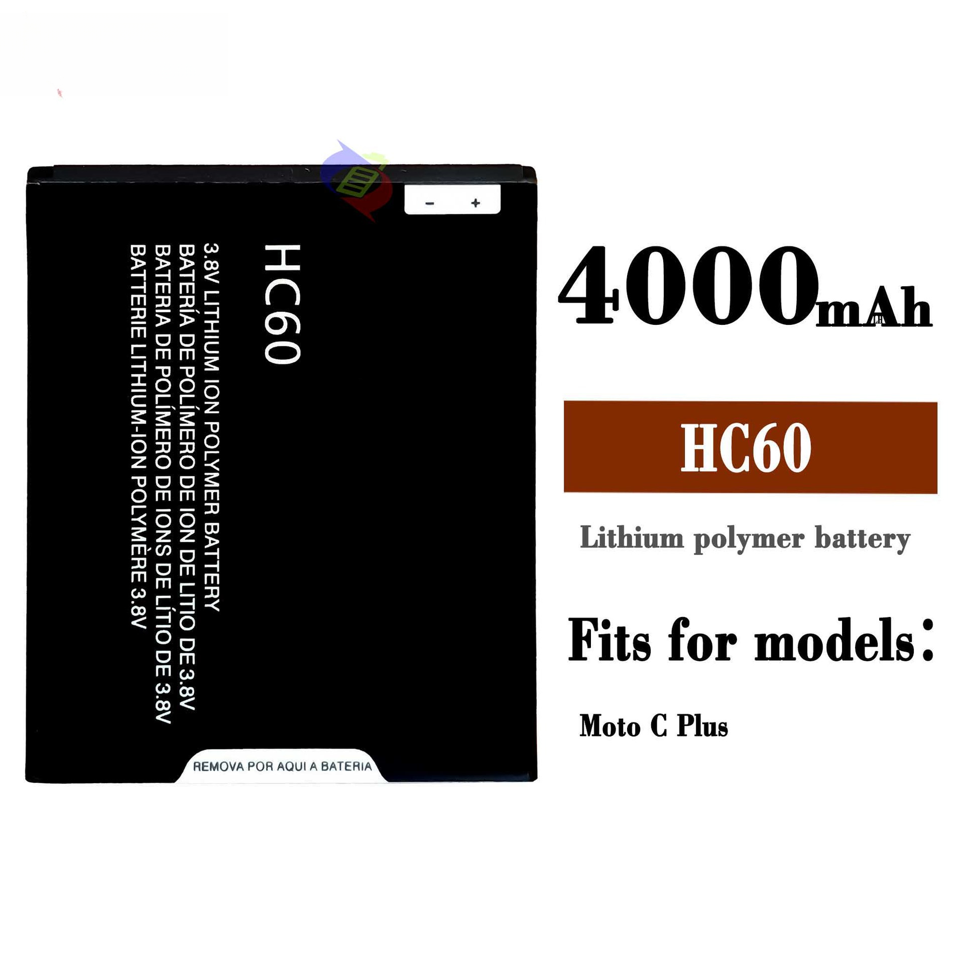 Suitable for Motorola Moto C Plus Phone High Capacity Fast Charging Battery HC60