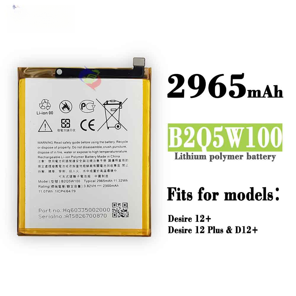 Suitable for HTC D12+ Phone Battery B2Q5W100 Built-in Charging Board 2965mAh