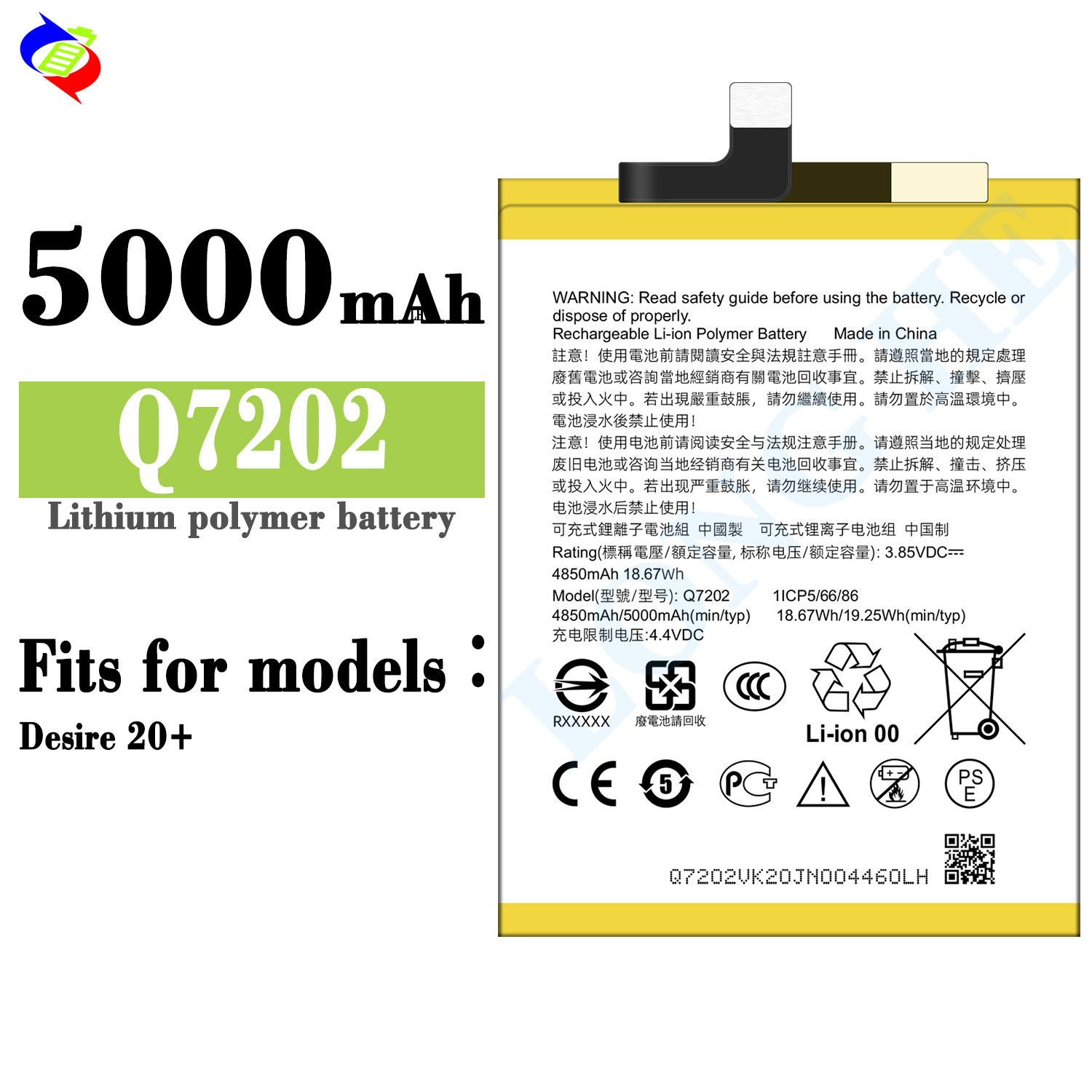 Suitable for HTC Phone Rechargeable Battery Desire 20+ Large Capacity Brand New Durable Q7202