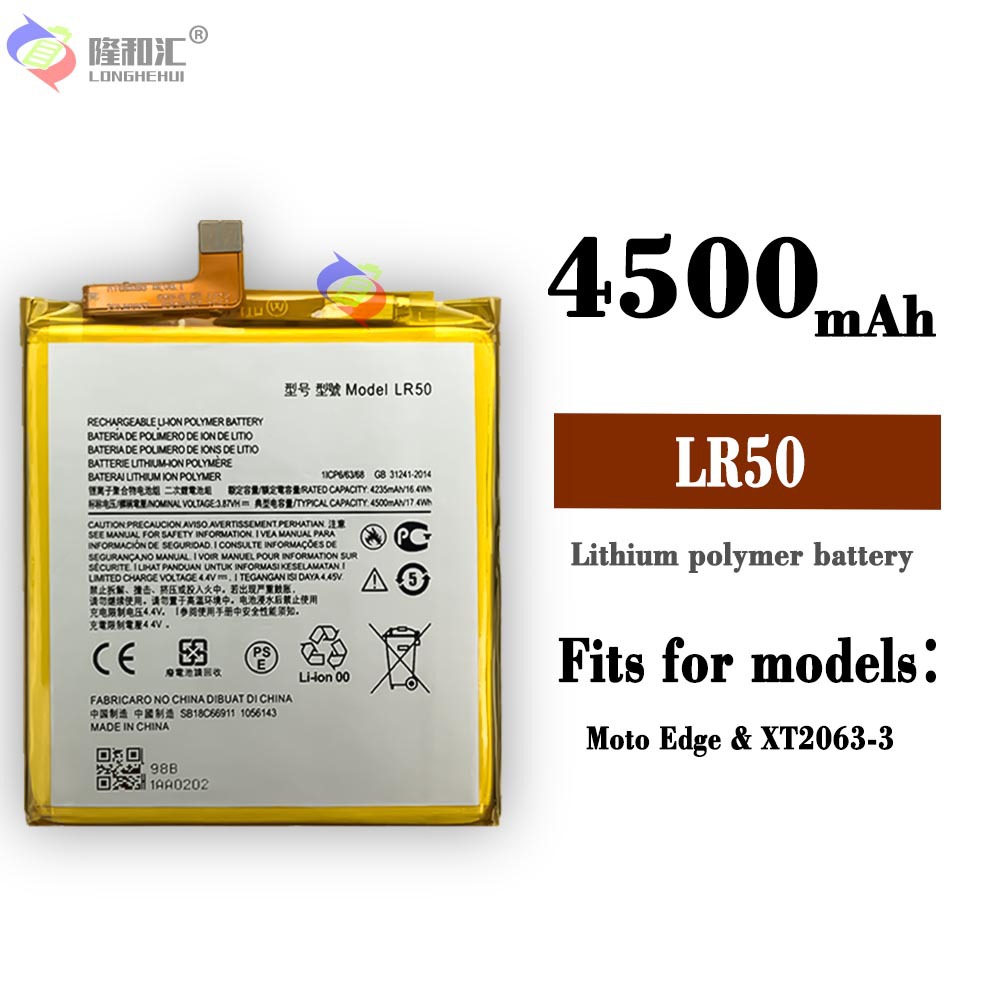 Suitable for Motorola MOTO edge/XT2063-3 Phone Battery LR50 Built-in Circuit Board Wholesale Export