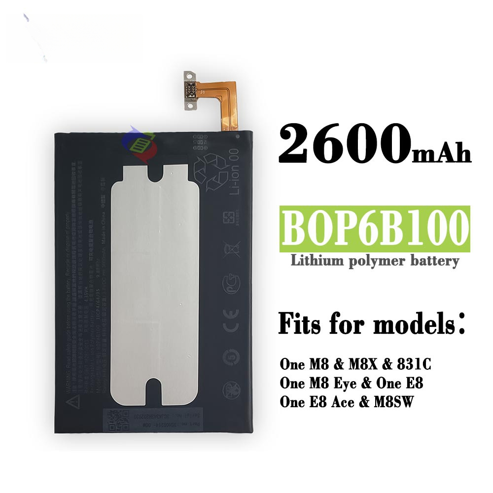 Suitable for HTC One2 M8 M8T/D/W M8ST/D/W E8 M8X Phone BOP6B100 Built-in Battery