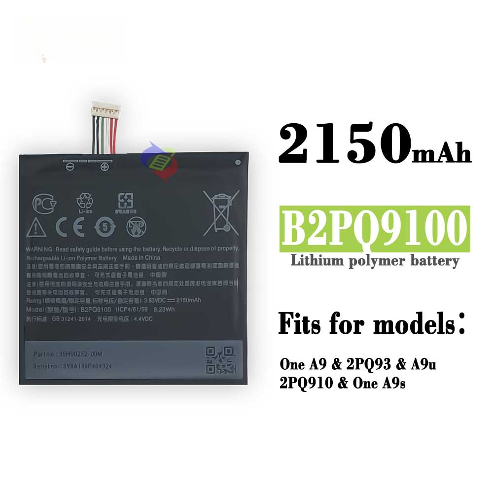 Suitable for HTC One A9 Phone Battery B2PQ9100 Built-in Charging Board 2150mAh