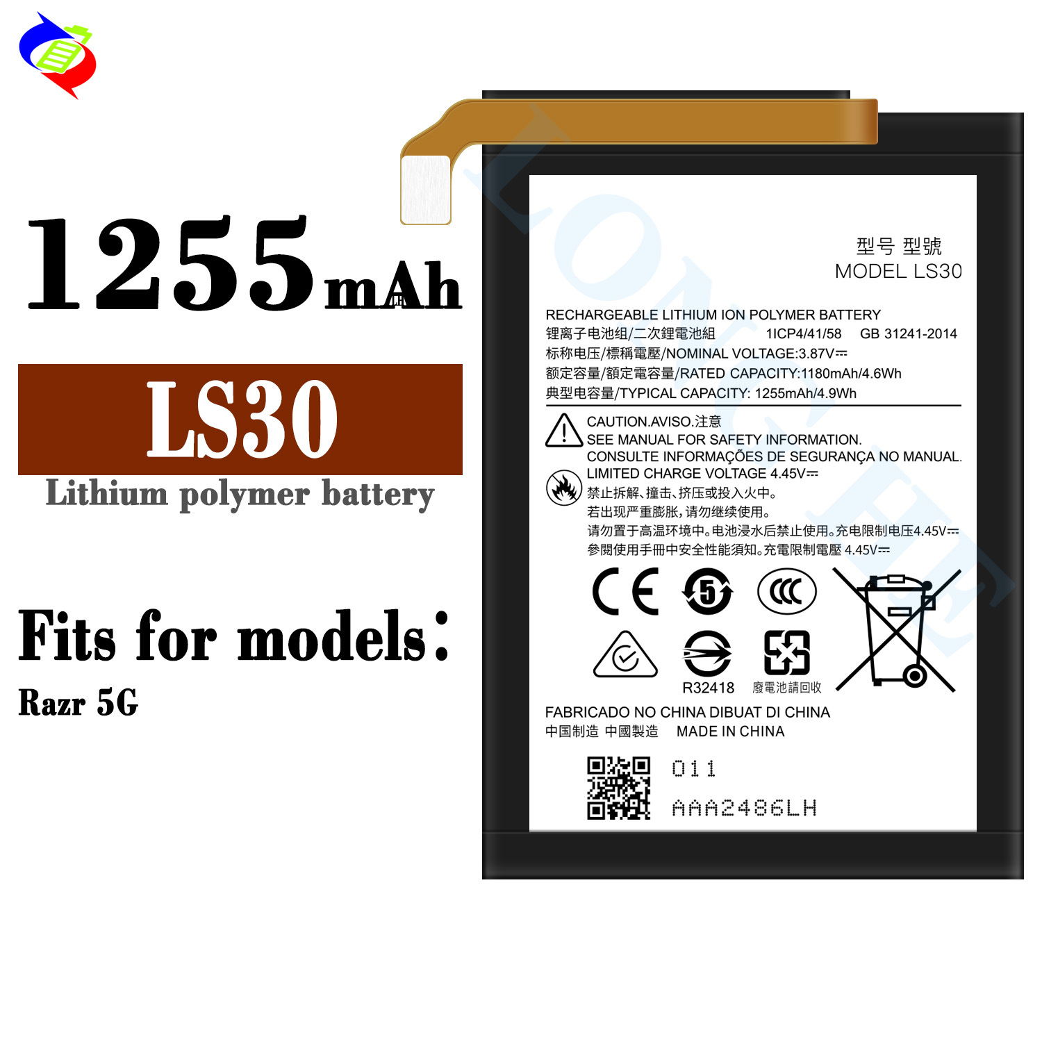 Compatible with Motorola Razr 5G/Razr 2/Razr -191999999999910% off Foldable Phone Battery LS40/LS30