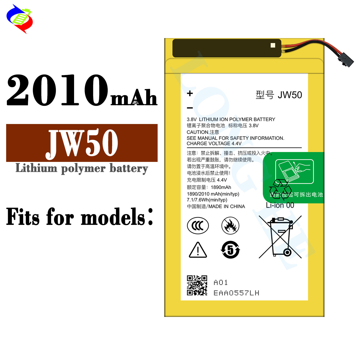 Suitable for Motorola JW50 Brand New Mobile Phone Rechargeable Battery 2010mAh Built-in Circuit Board