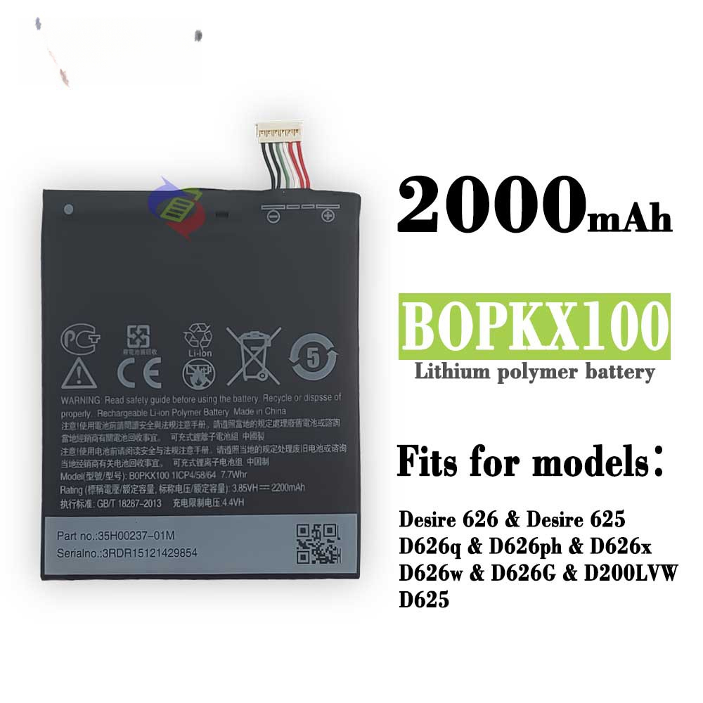 Suitable for HTC D626 Battery Desire D626W 626D 626T Mobile Phone Battery BOPKX100 Battery