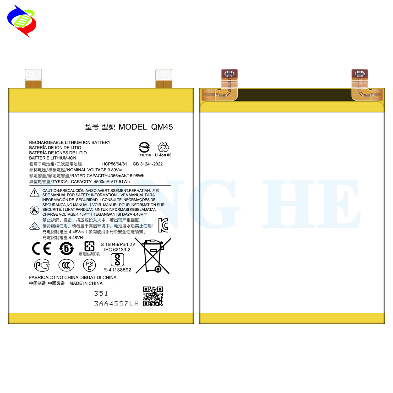Suitable for Motorola Edge 50 Pro Brand New QM45 Phone Battery 4500mAh Factory Wholesale Export