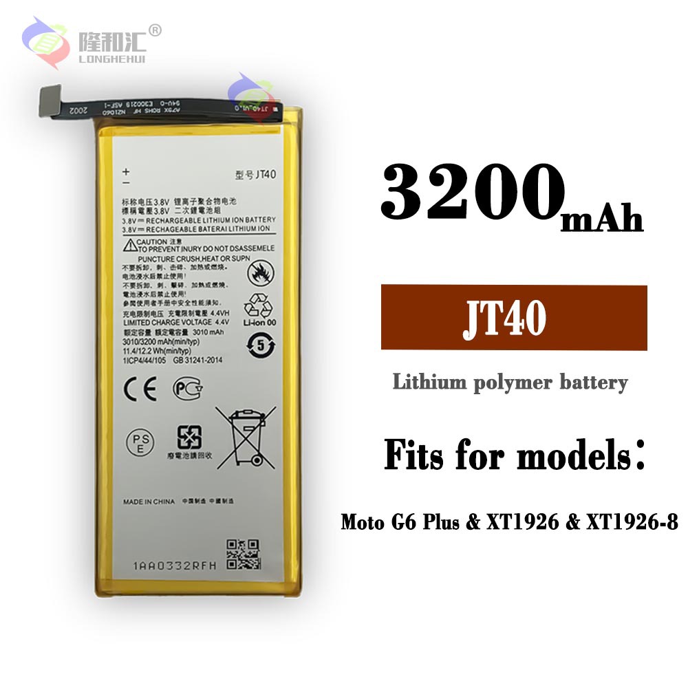 Suitable for Motorola G6 Plus/XT1926/XT1926-8 Mobile Phone Rechargeable Battery JT40 Wholesale Export