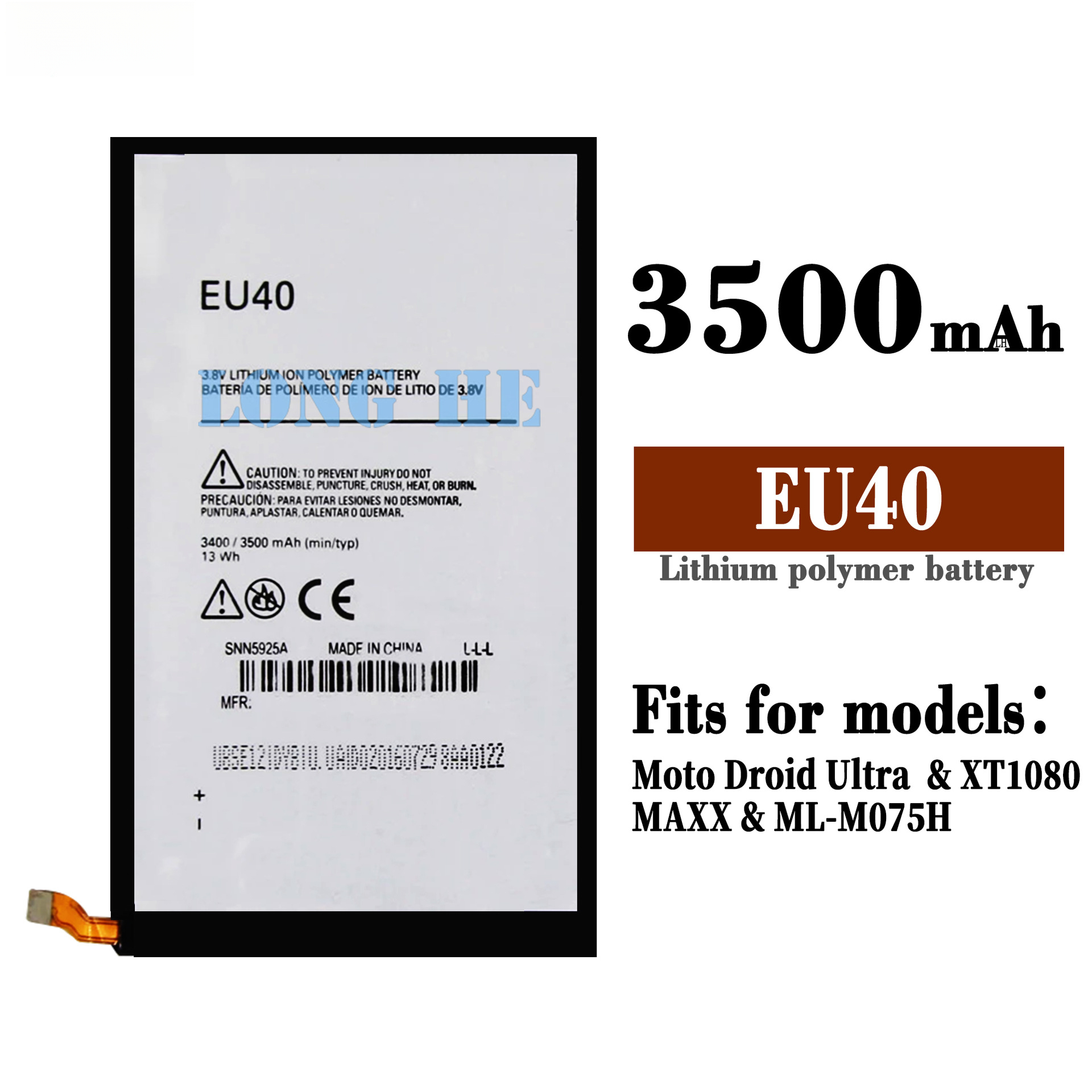Suitable for Motorola Droid Ultra/XT1080/MAXX/ML-M075H Phone Battery EU40