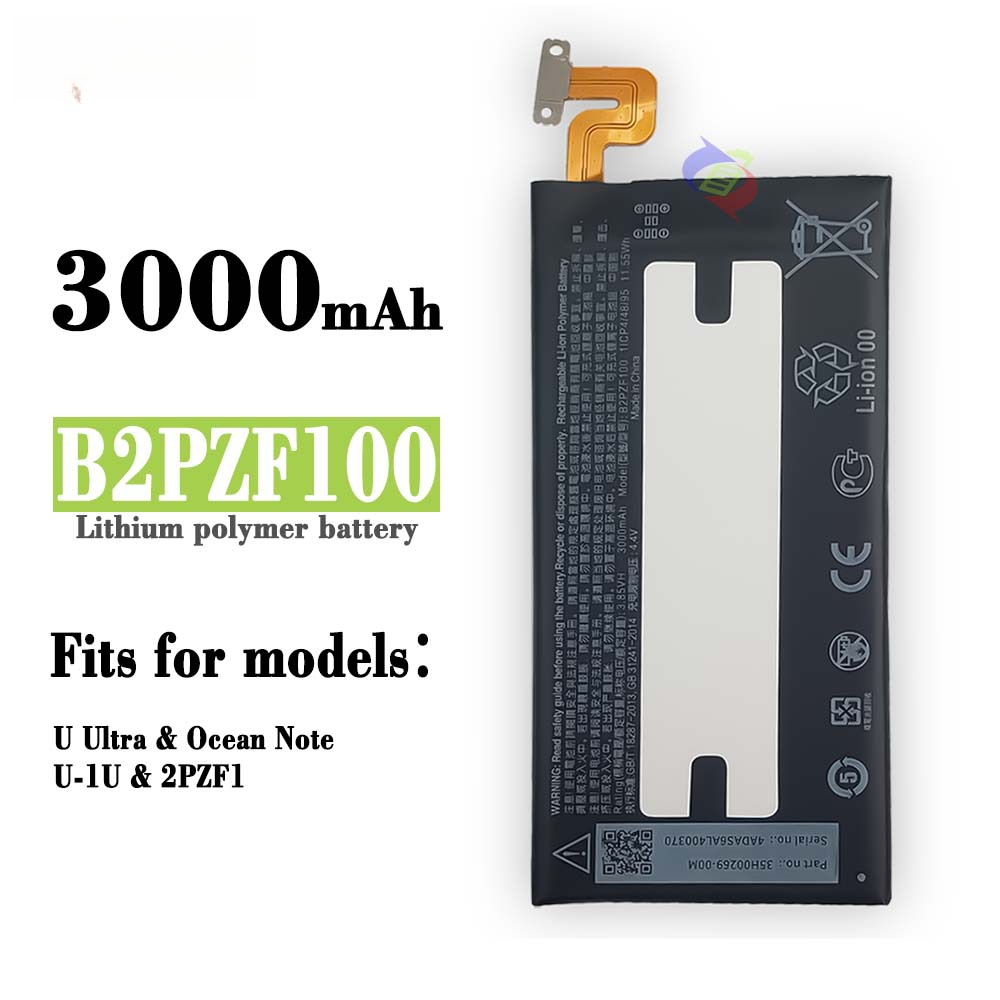 Suitable for HTC Ocean Note U-1W U U1tra B2PZF100 Original Core Built-in Mobile Phone Battery