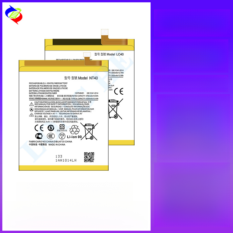 Suitable for Motorola X Force/X3 Play/E7/E6 Play/E22/E7 Plus phone battery
